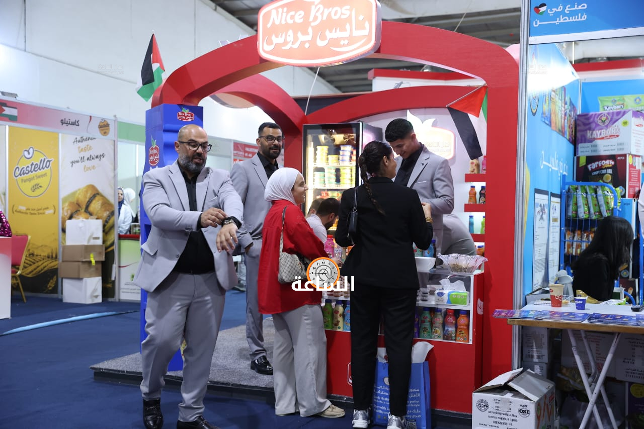 Madar Al-Saa Images 0.5244134317652348