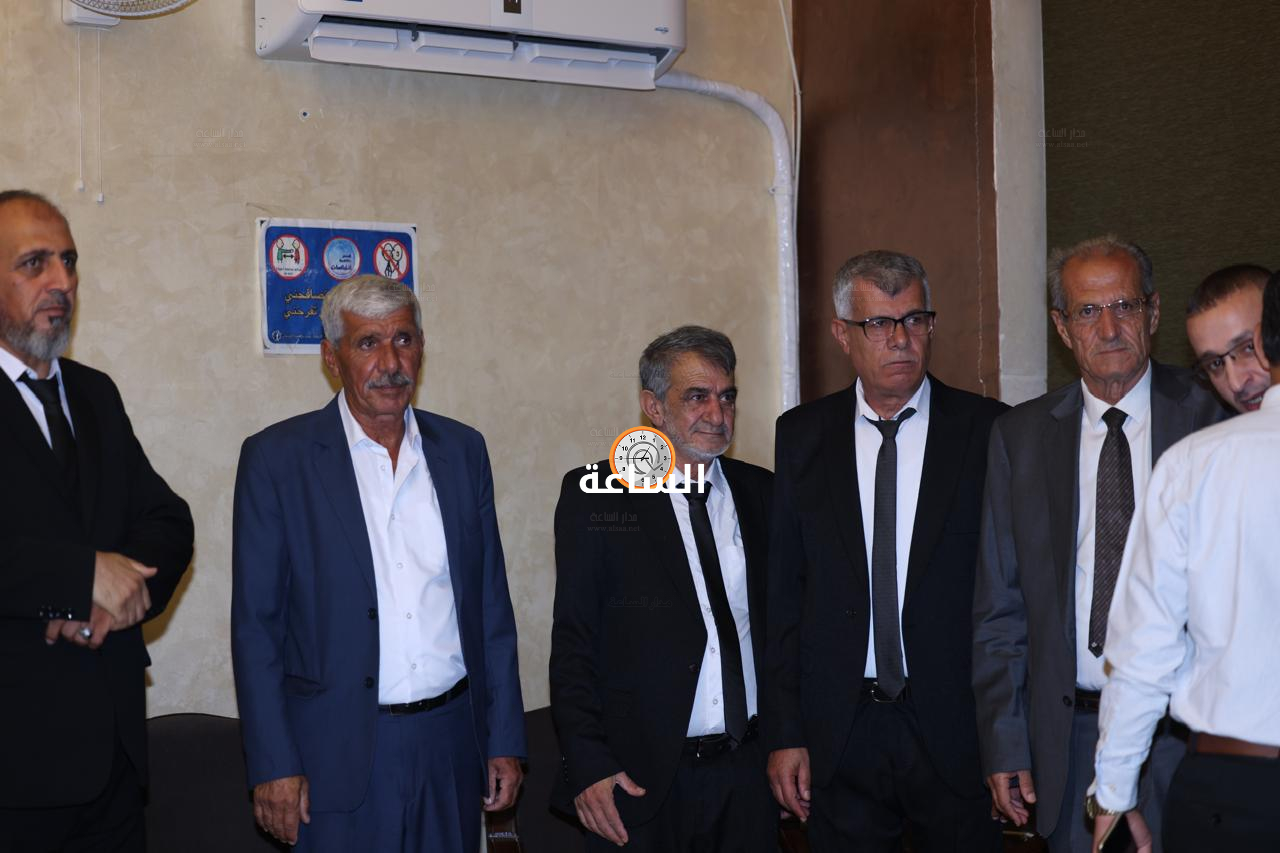 Madar Al-Saa Images 0.6757109311994167