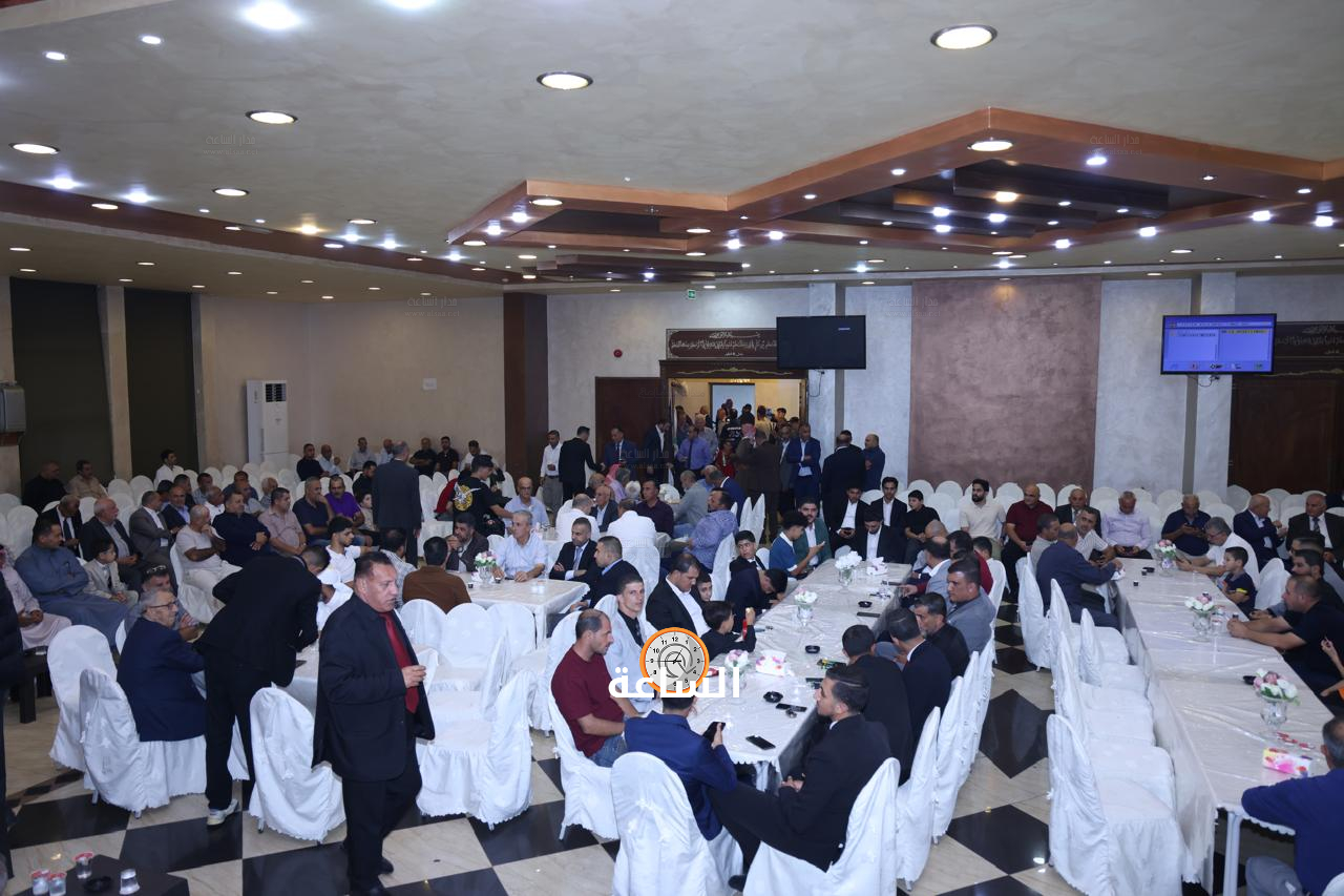 Madar Al-Saa Images 0.28266274068119746