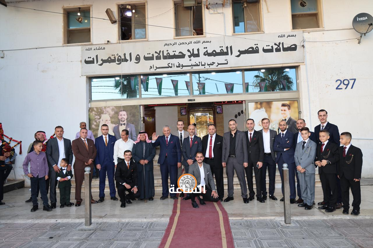 Madar Al-Saa Images 0.6758156409637824