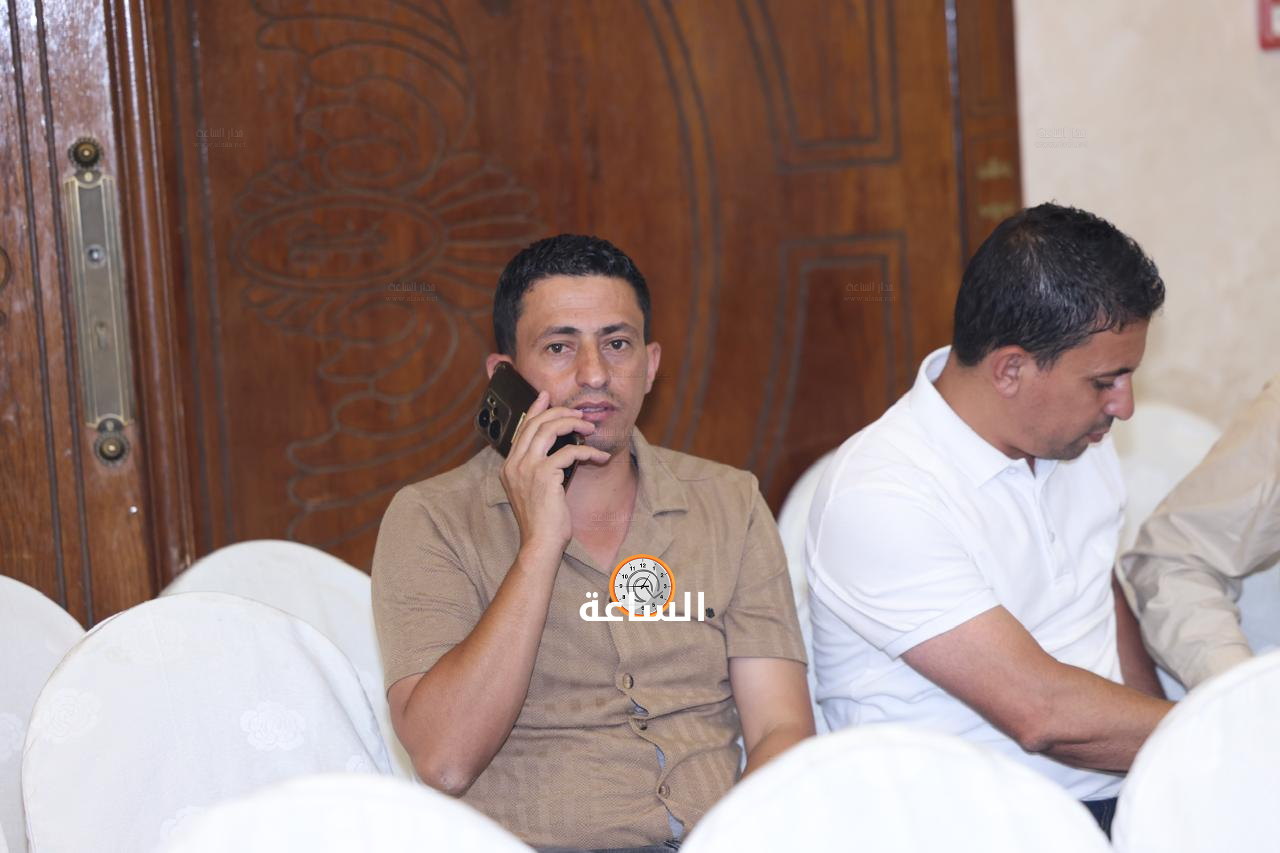 Madar Al-Saa Images 0.29952922284529604