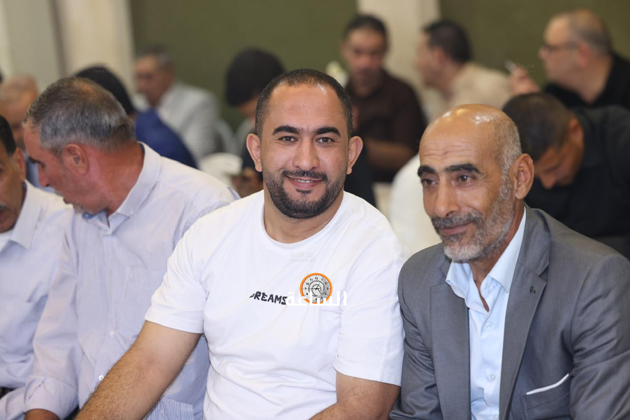 Madar Al-Saa Images 0.9630595623015207