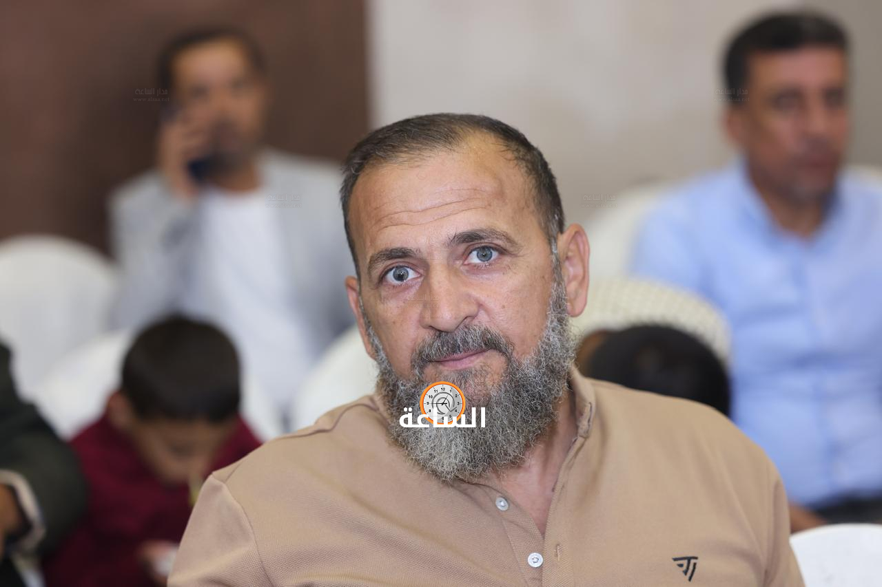 Madar Al-Saa Images 0.27223037287921215