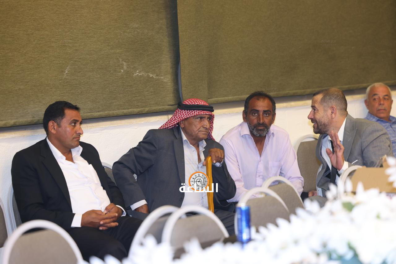 Madar Al-Saa Images 0.7035157610253092