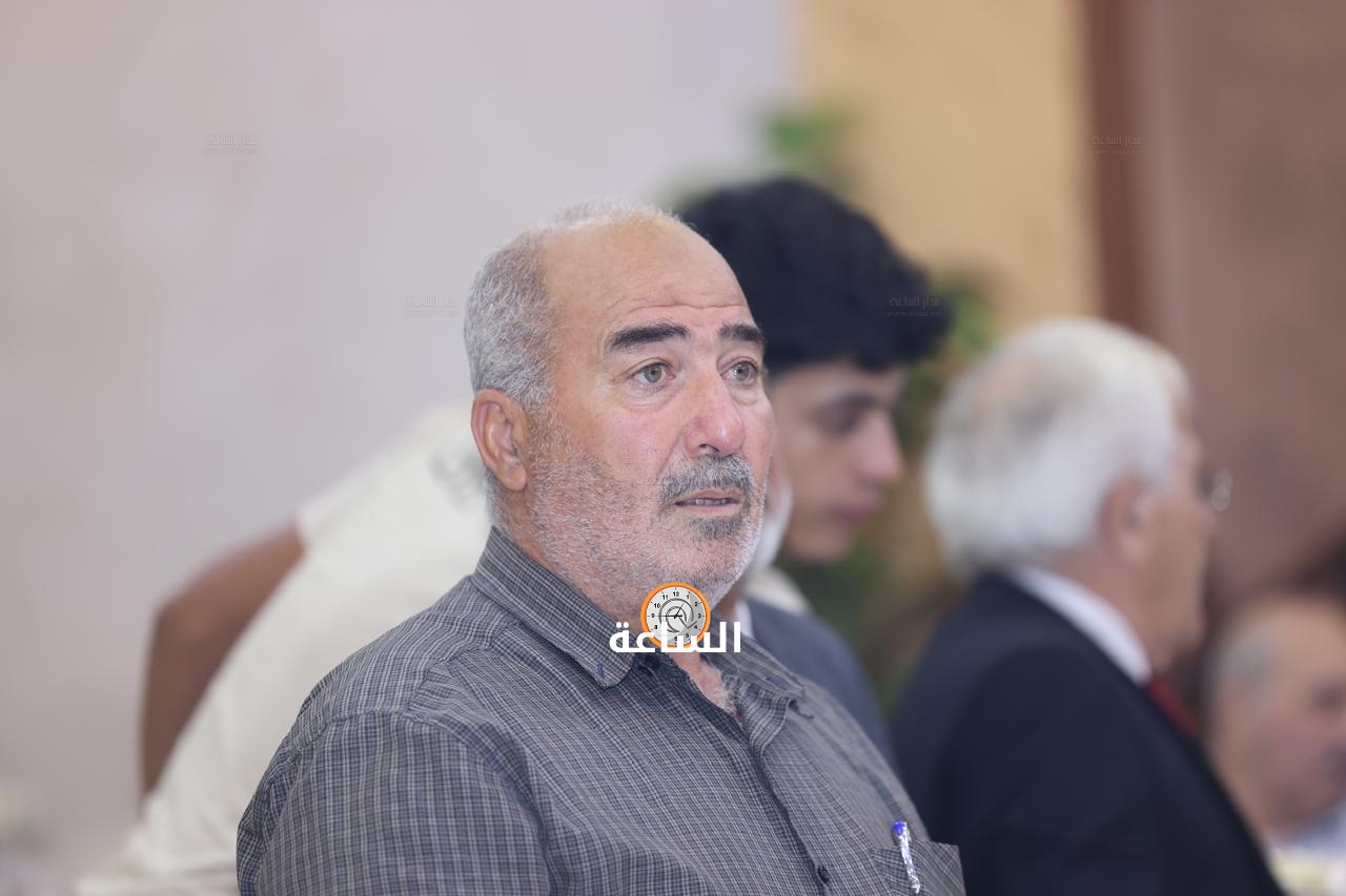 Madar Al-Saa Images 0.8863605345567385