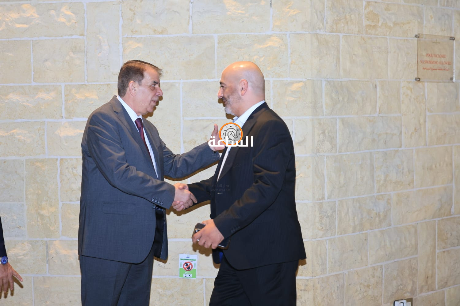 Madar Al-Saa Images 0.1089851919704643