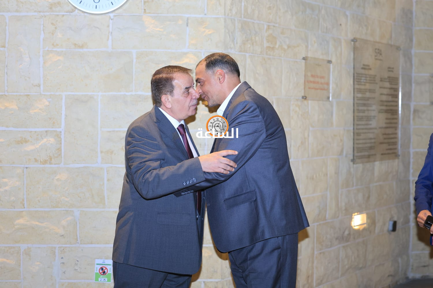 Madar Al-Saa Images 0.28006690681767865
