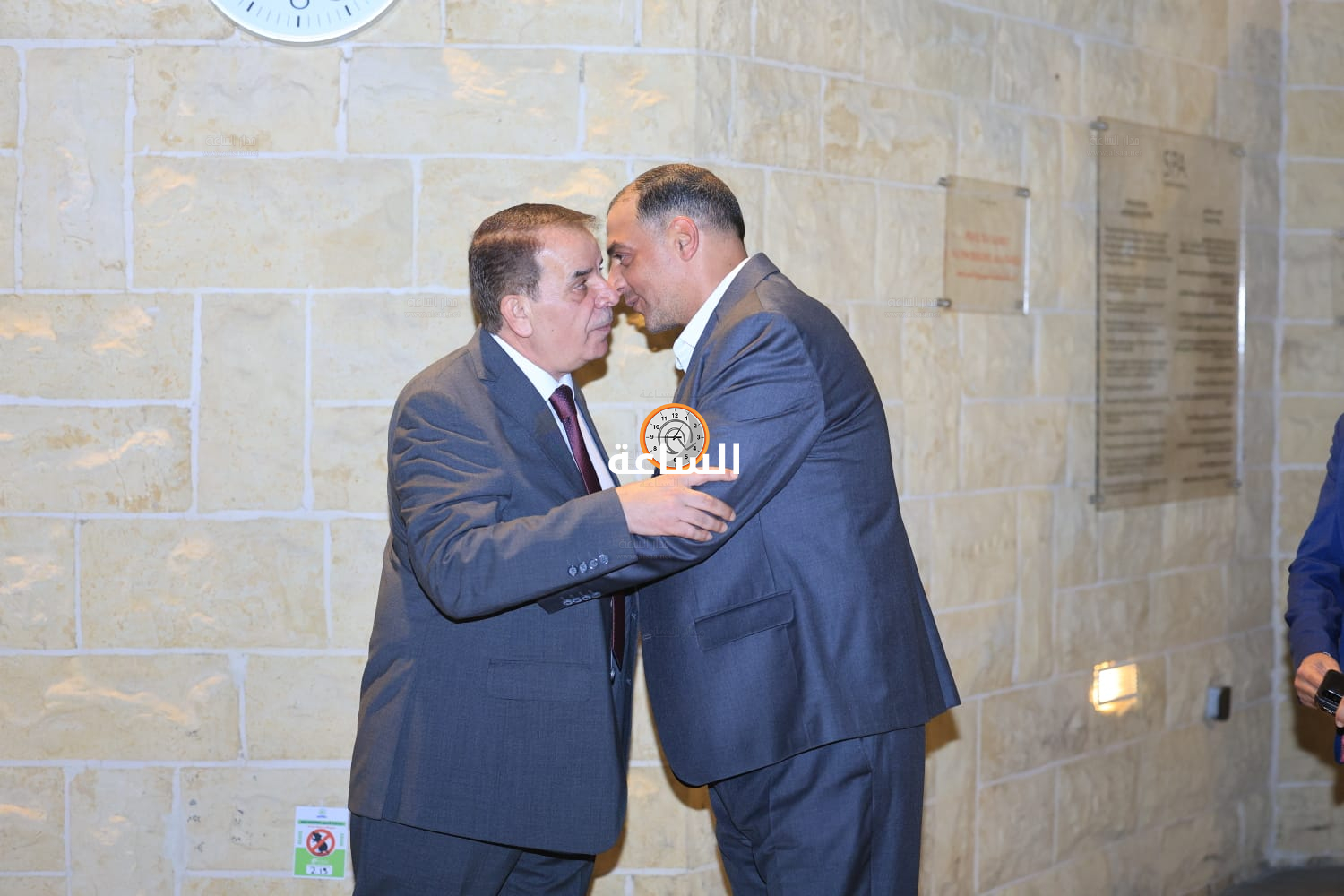 Madar Al-Saa Images 0.16722059764949893