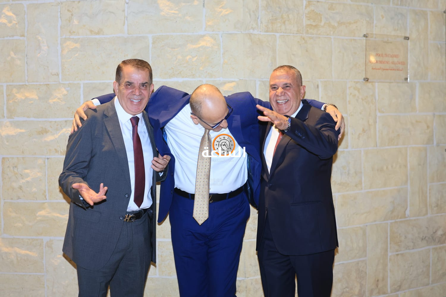 Madar Al-Saa Images 0.9125961575421973