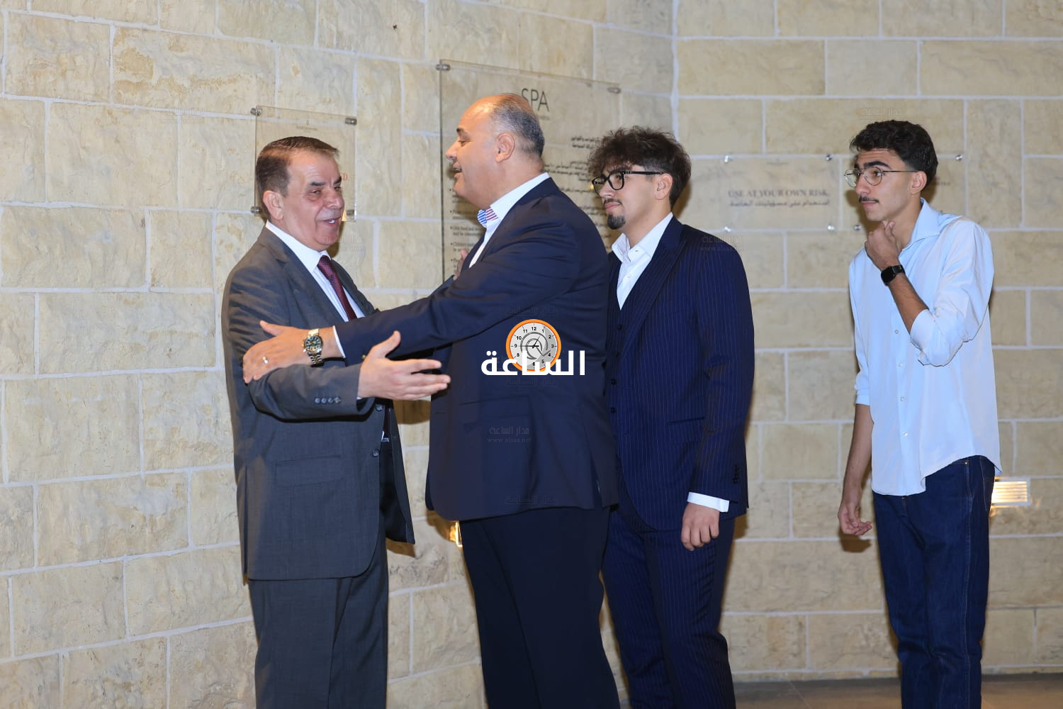 Madar Al-Saa Images 0.8592809939595203