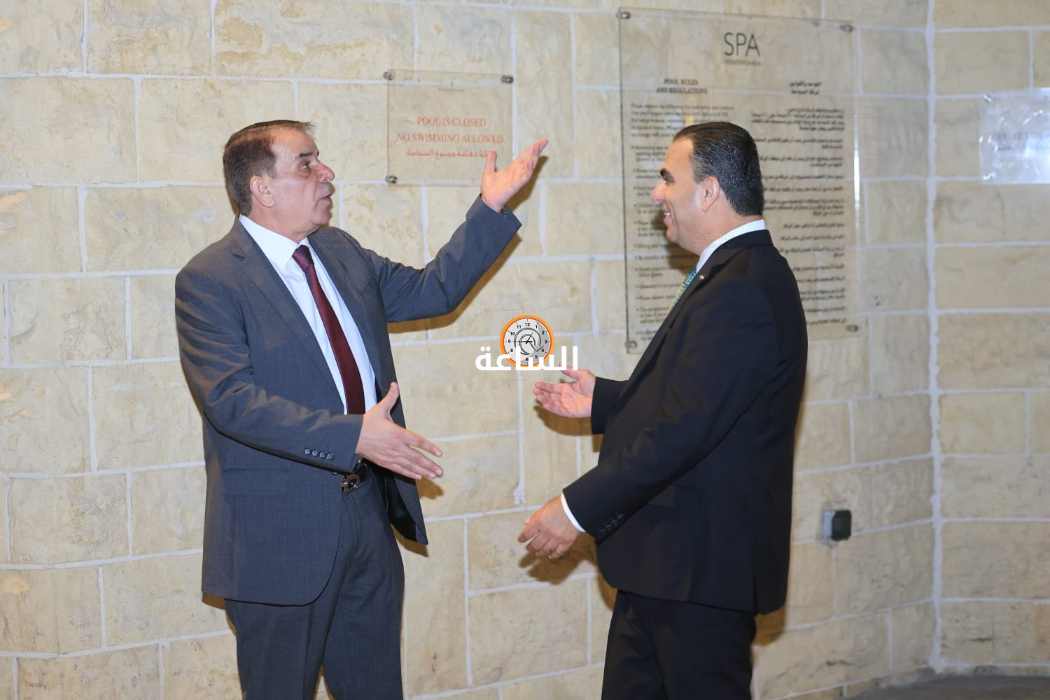Madar Al-Saa Images 0.1787109041235988