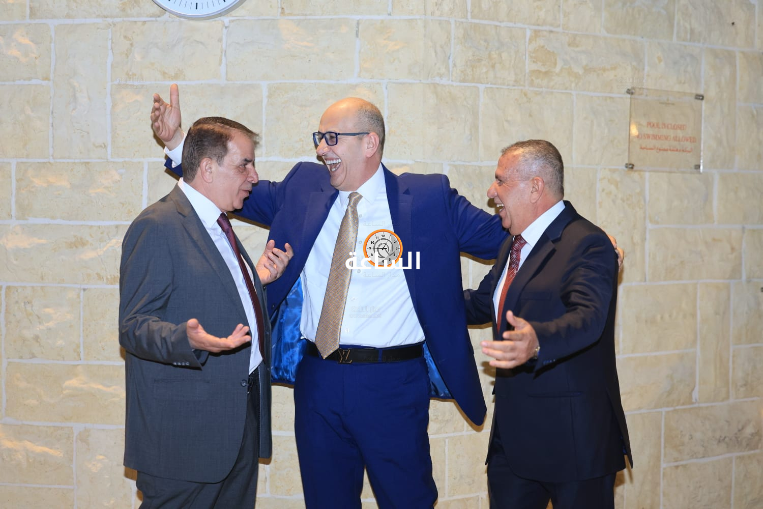 Madar Al-Saa Images 0.5373019315447586