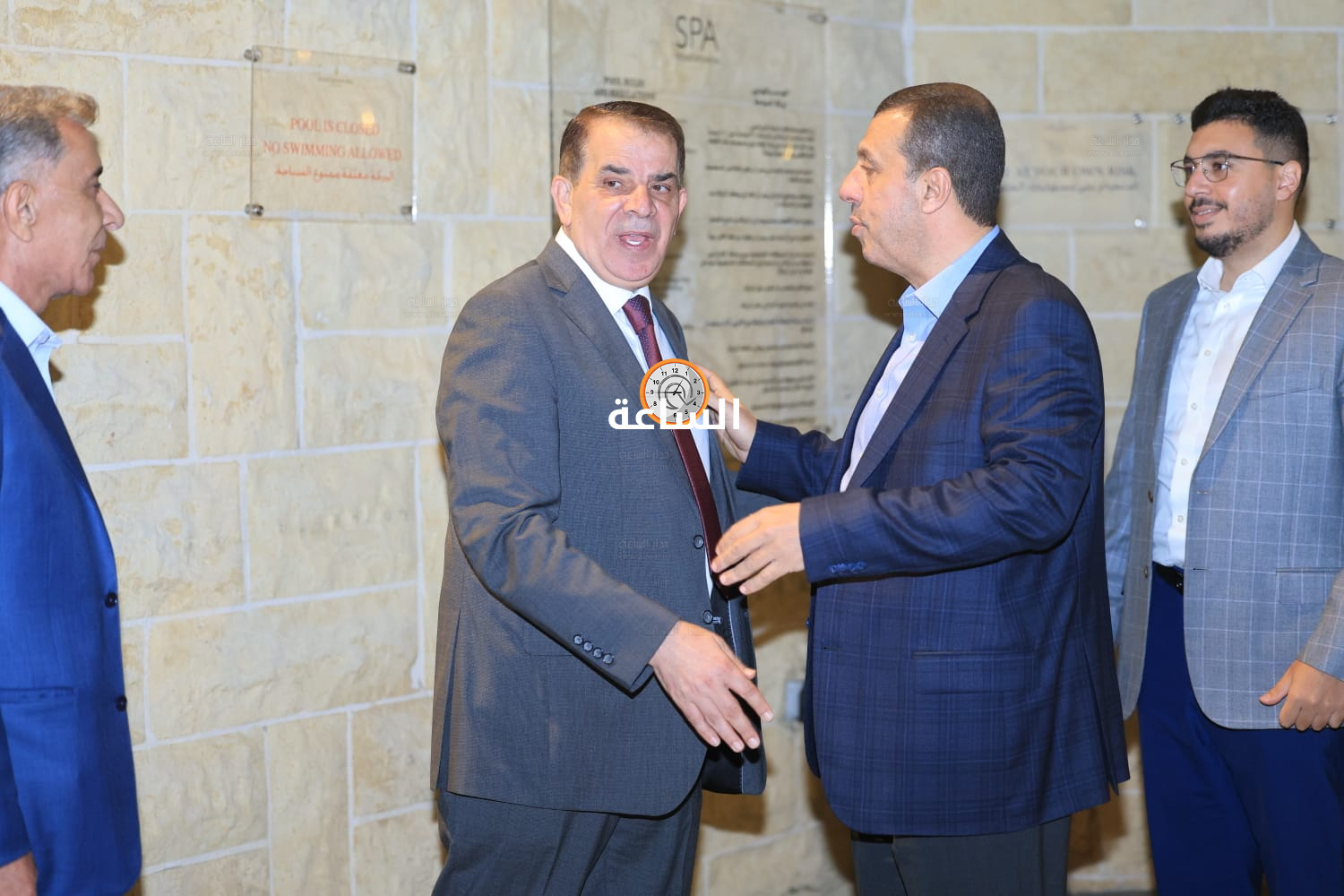 Madar Al-Saa Images 0.20540535145619954