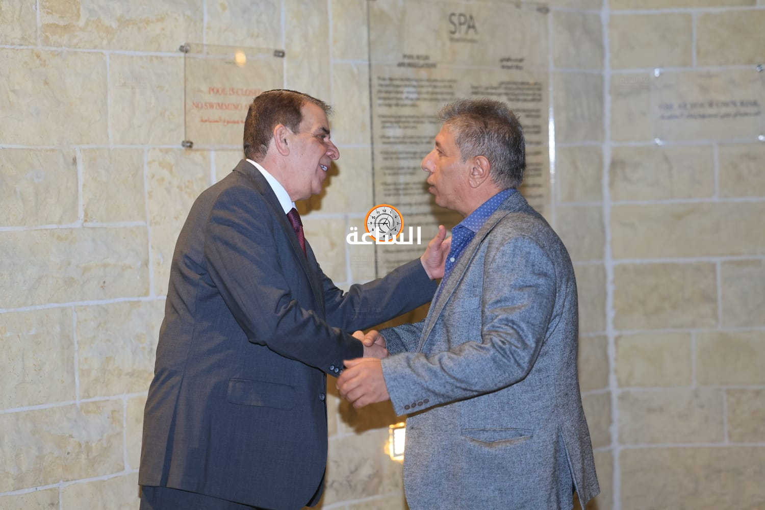 Madar Al-Saa Images 0.08946847116710521