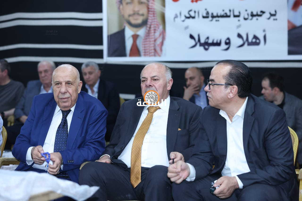 Madar Al-Saa Images 0.02031089449254242