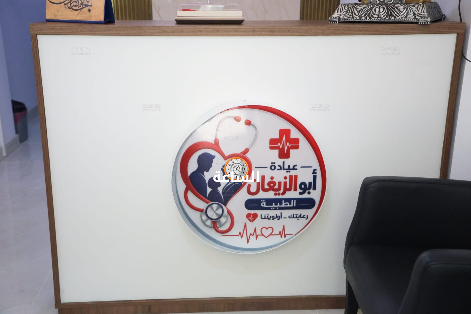 Madar Al-Saa Images 0.02038362446312414
