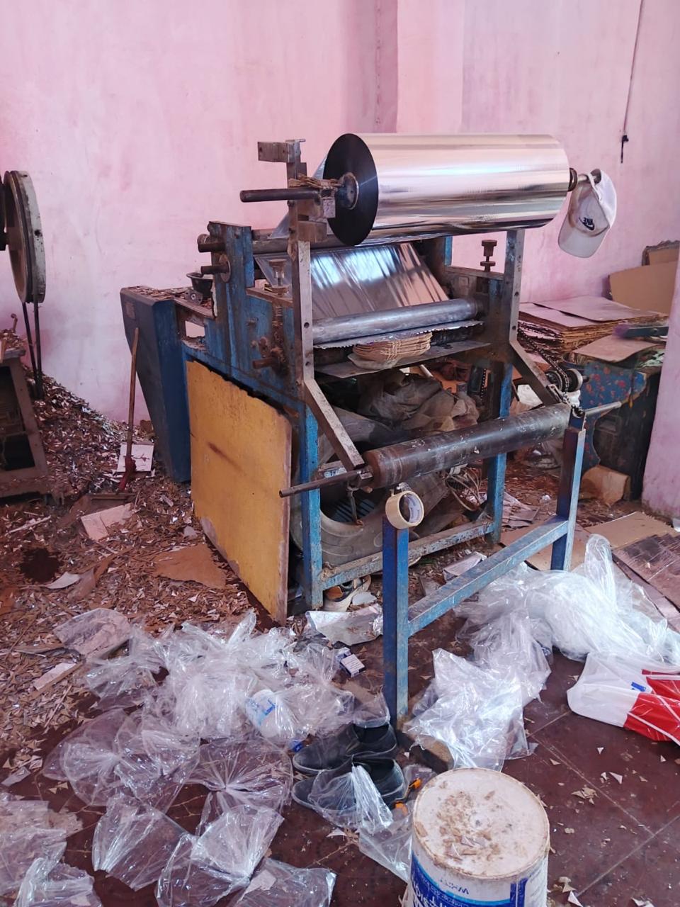 Madar Al-Saa Images 0.30628458894555366