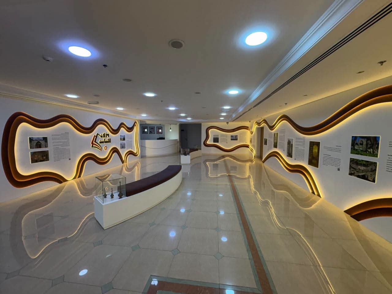 Madar Al-Saa Images 0.14059675211151668