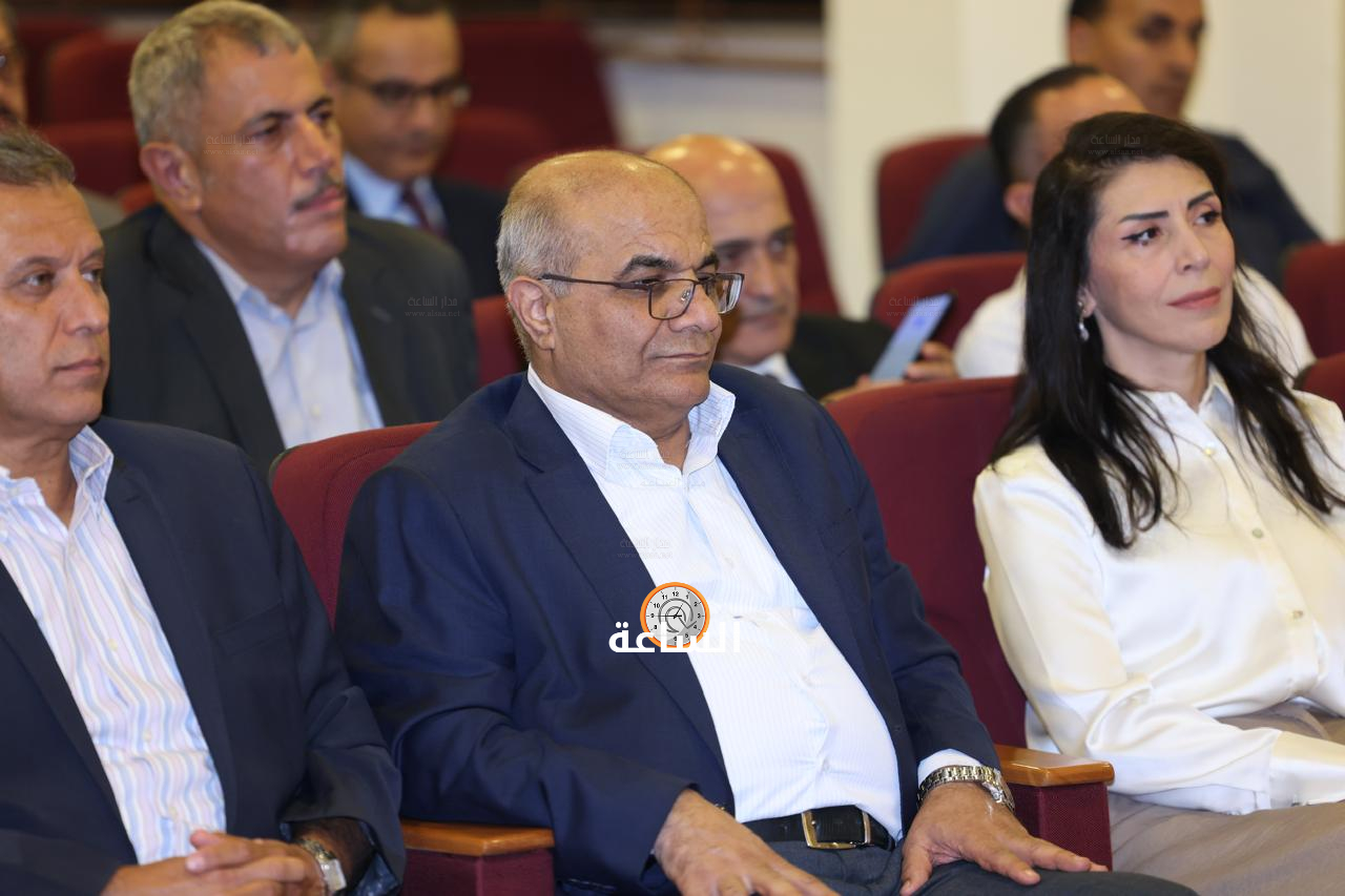 Madar Al-Saa Images 0.1370353597853441