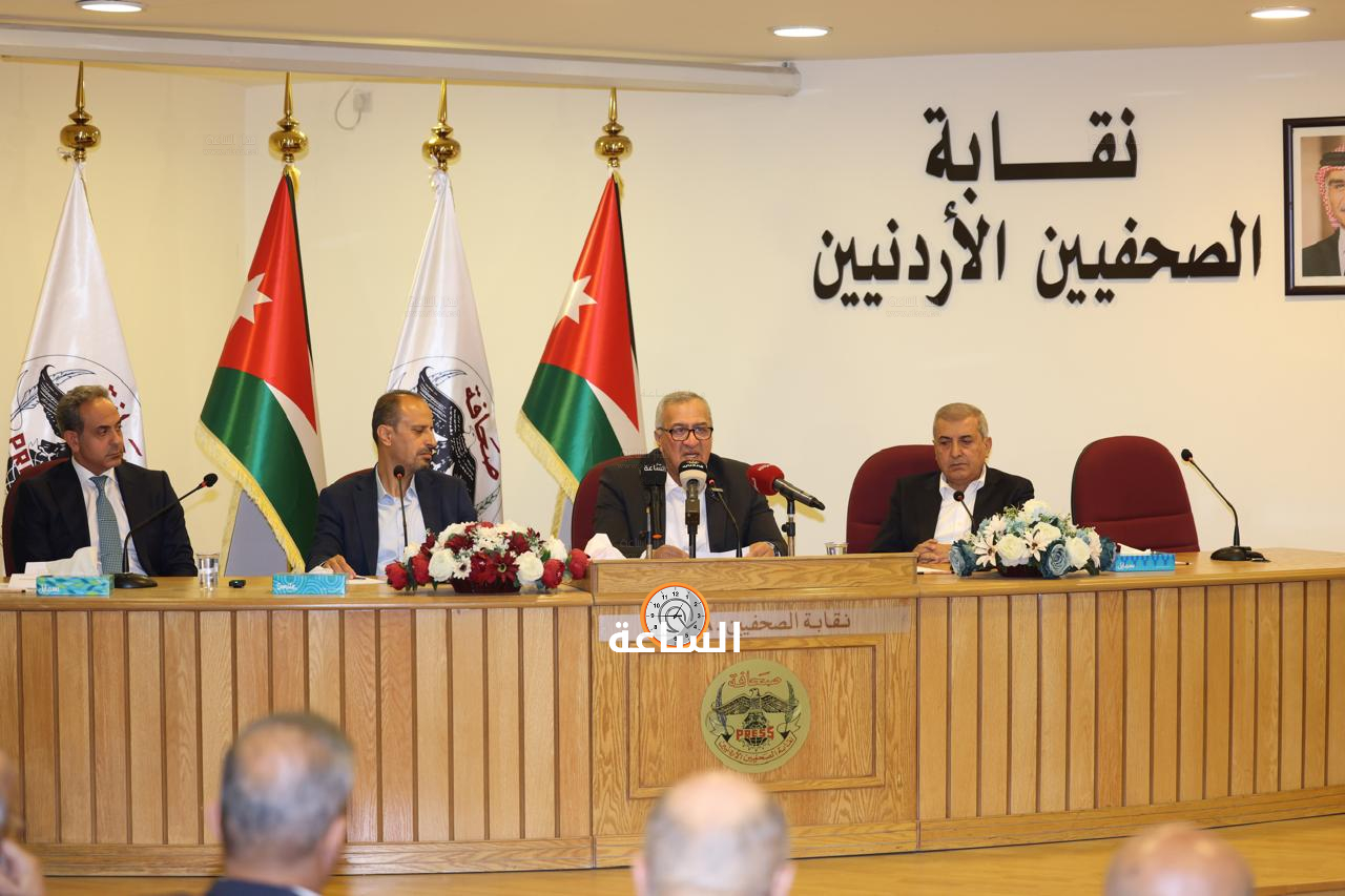 Madar Al-Saa Images 0.3850643952035201