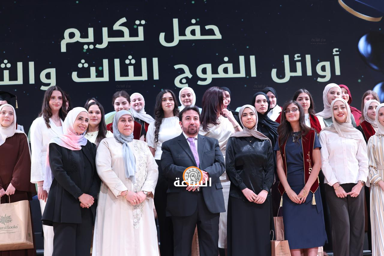 Madar Al-Saa Images 0.3970695790682526
