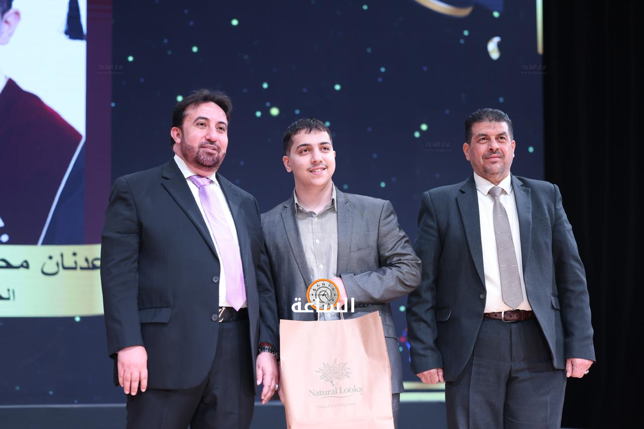 Madar Al-Saa Images 0.39973728453119417