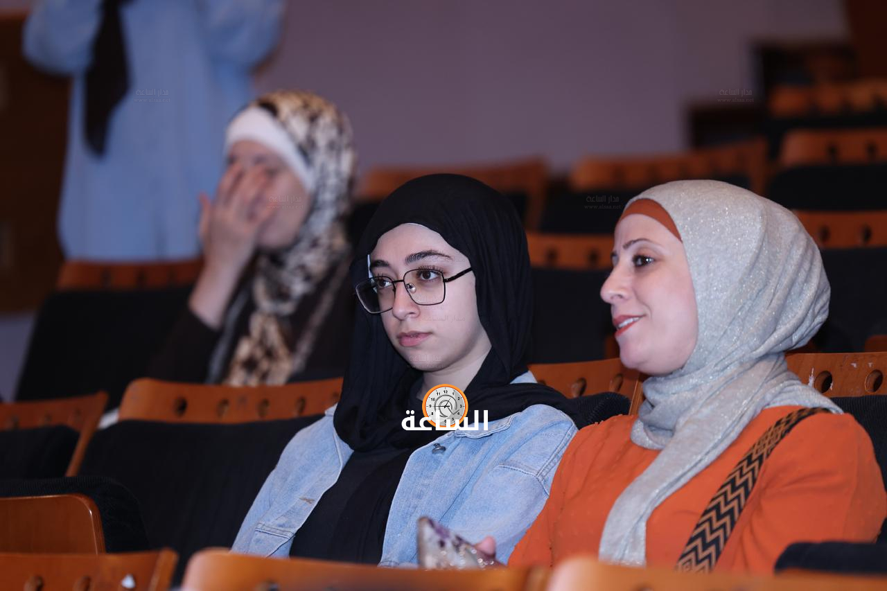 Madar Al-Saa Images 0.03236072649838462