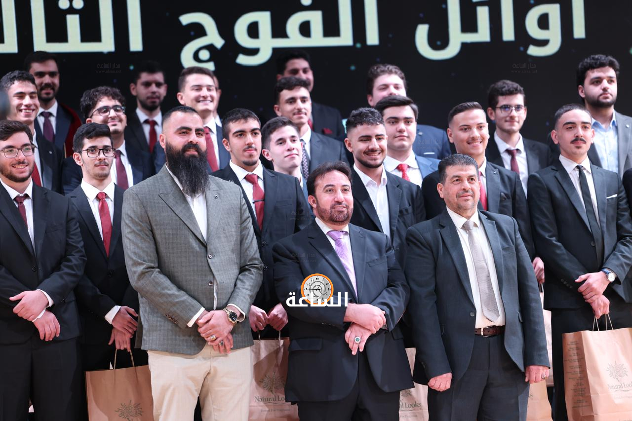 Madar Al-Saa Images 0.4720093016081076