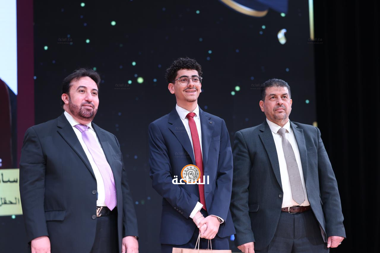 Madar Al-Saa Images 0.2331549762813826