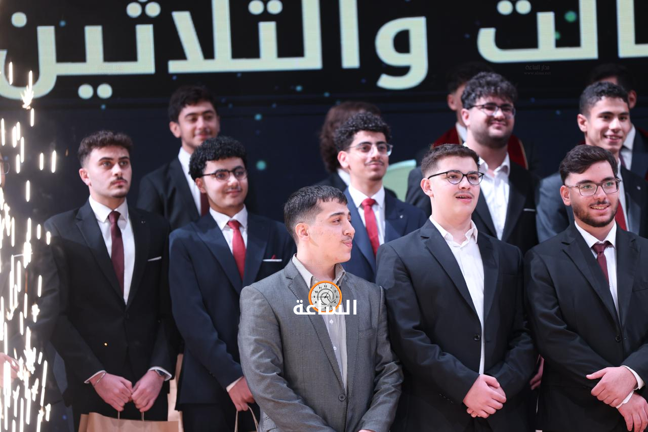 Madar Al-Saa Images 0.003825296456438032