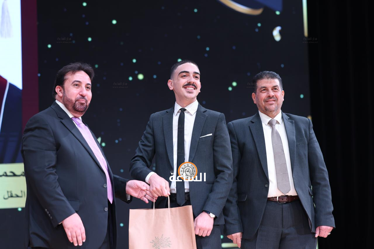 Madar Al-Saa Images 0.8949155256506158