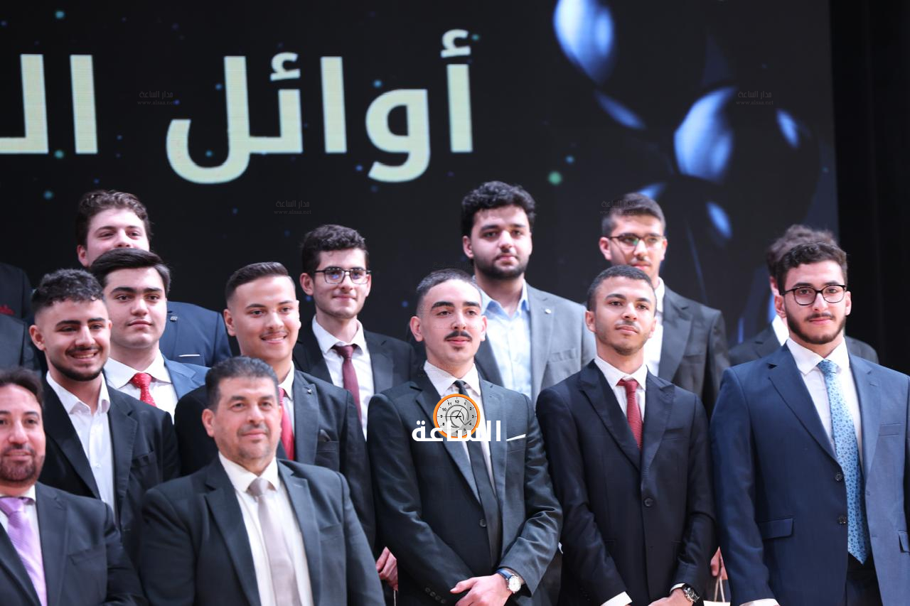 Madar Al-Saa Images 0.6202977641634311
