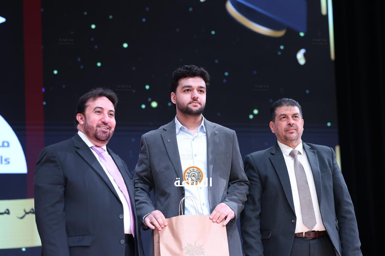 Madar Al-Saa Images 0.01185893687581352
