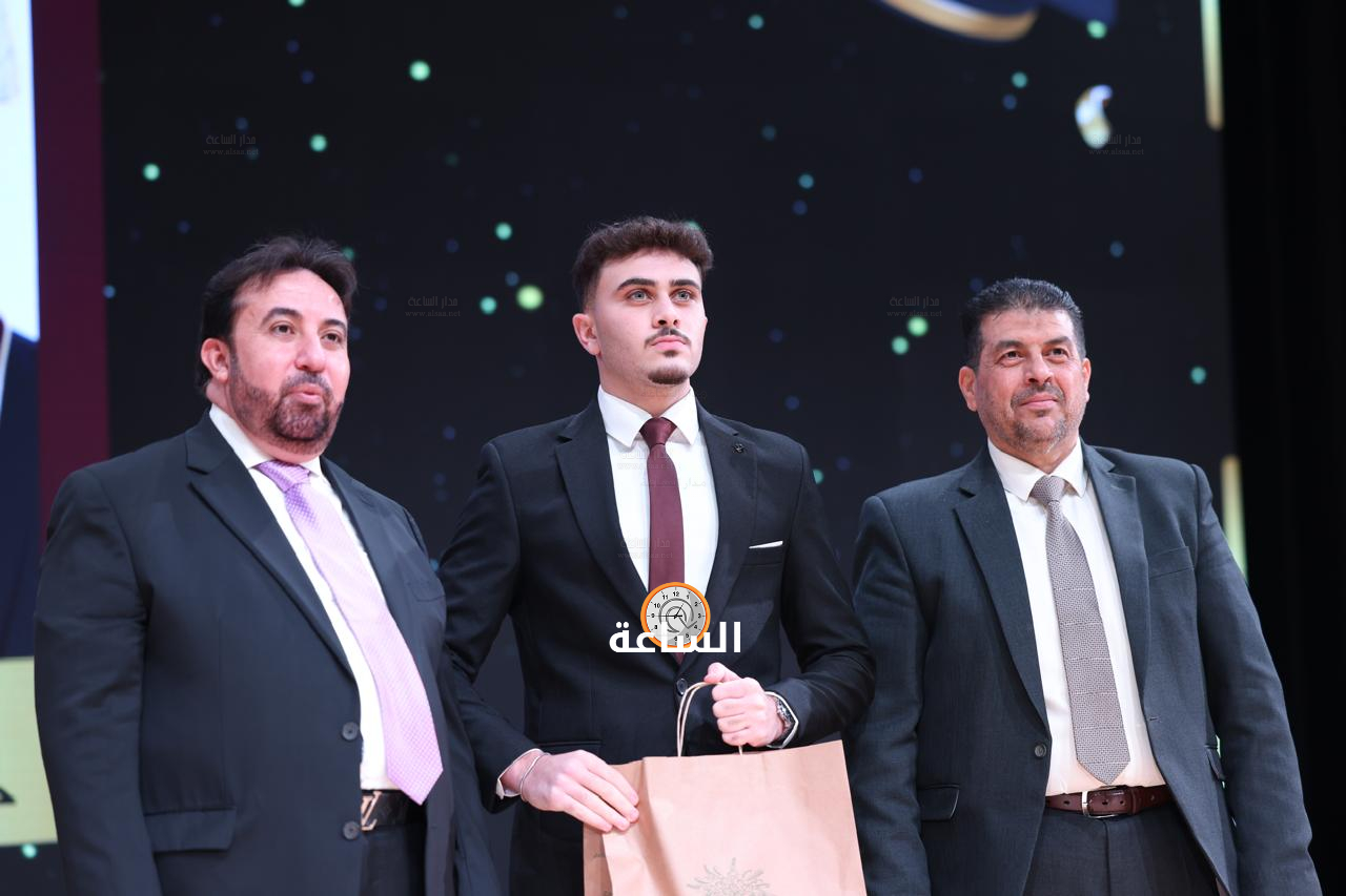 Madar Al-Saa Images 0.4660571768492785