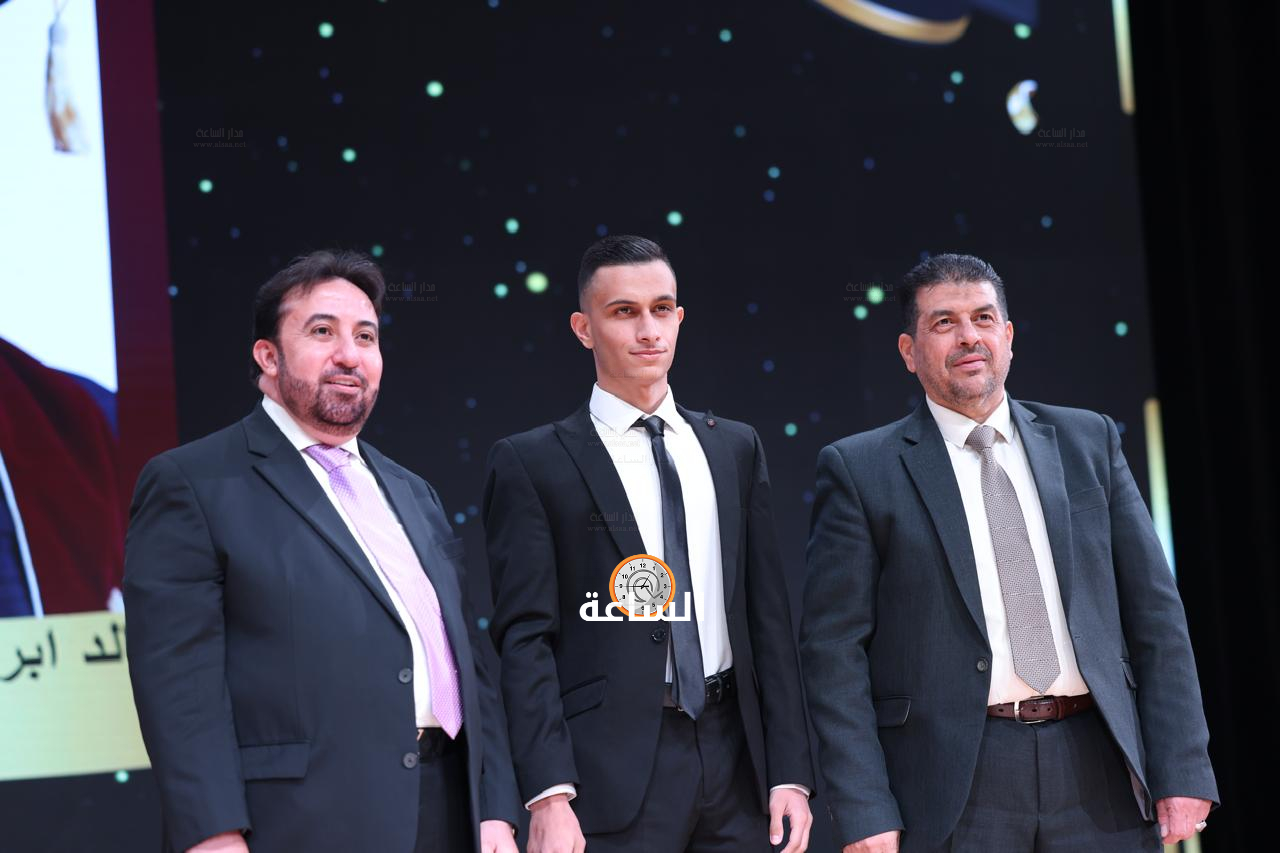 Madar Al-Saa Images 0.4428110789996589