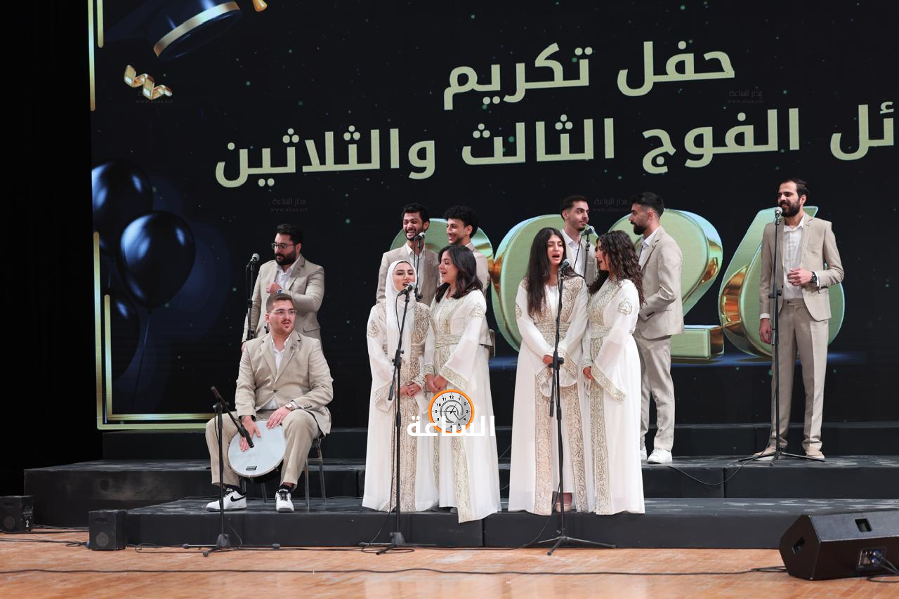 Madar Al-Saa Images 0.562202760471854