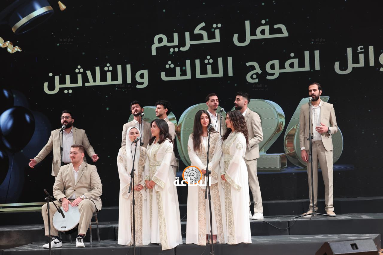 Madar Al-Saa Images 0.8316148123064784