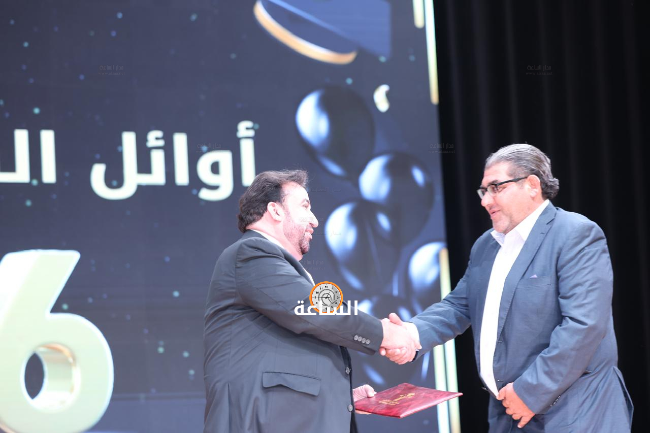 Madar Al-Saa Images 0.5062920163142123