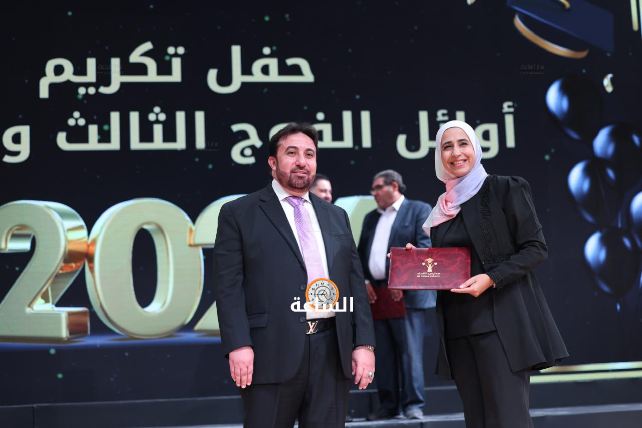 Madar Al-Saa Images 0.8305100128036051