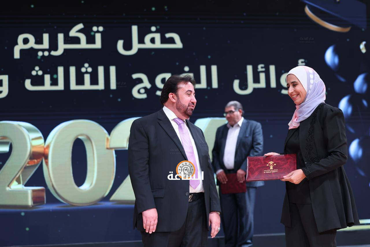 Madar Al-Saa Images 0.7370801681238223