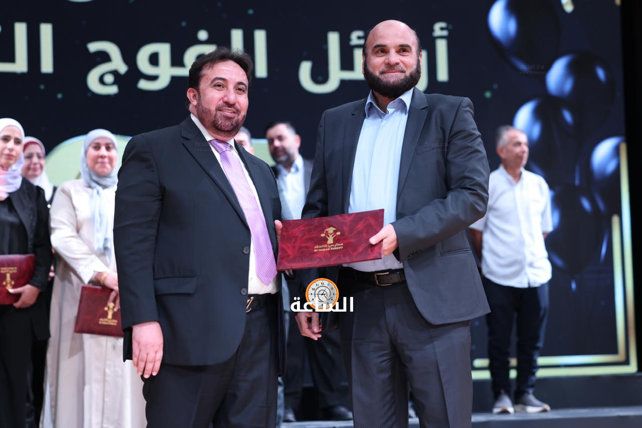 Madar Al-Saa Images 0.9842334599829111