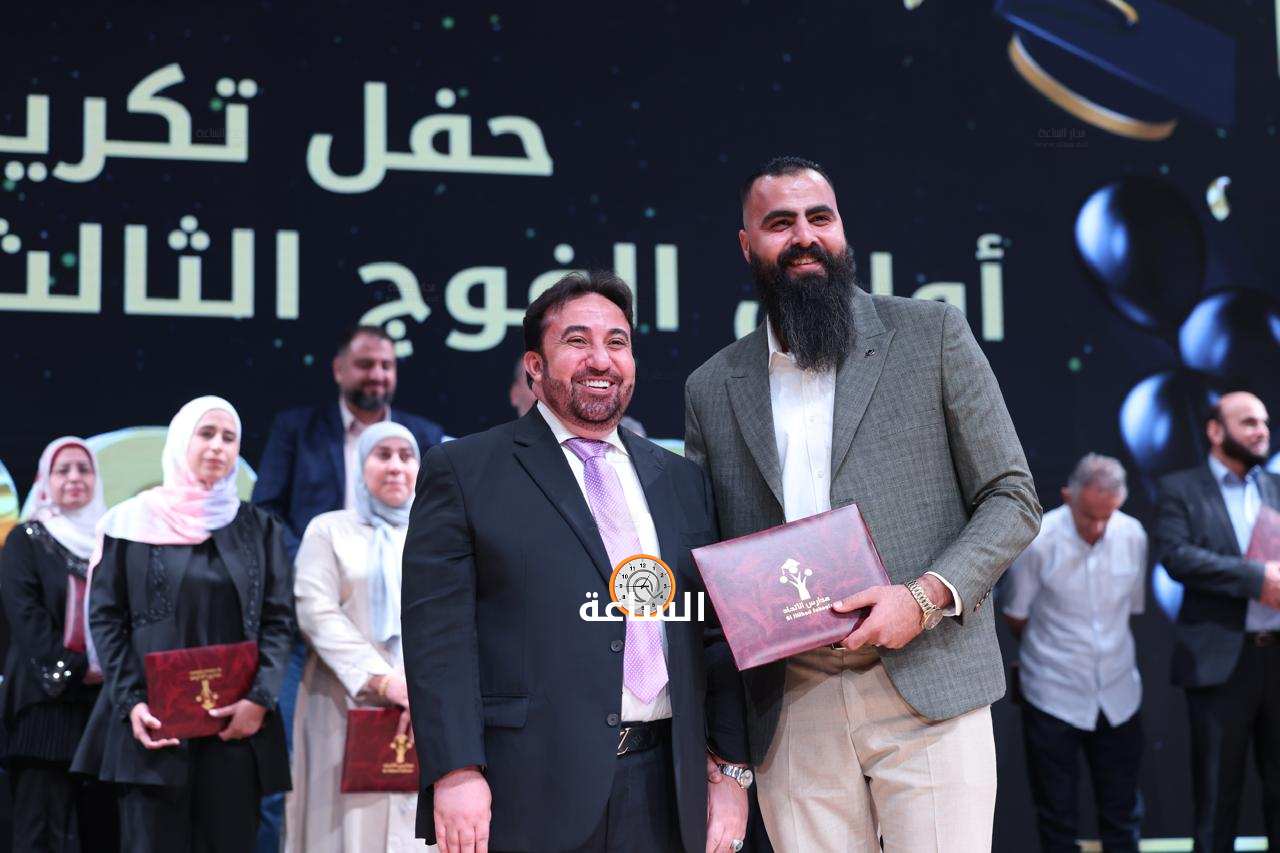 Madar Al-Saa Images 0.17138145749618694