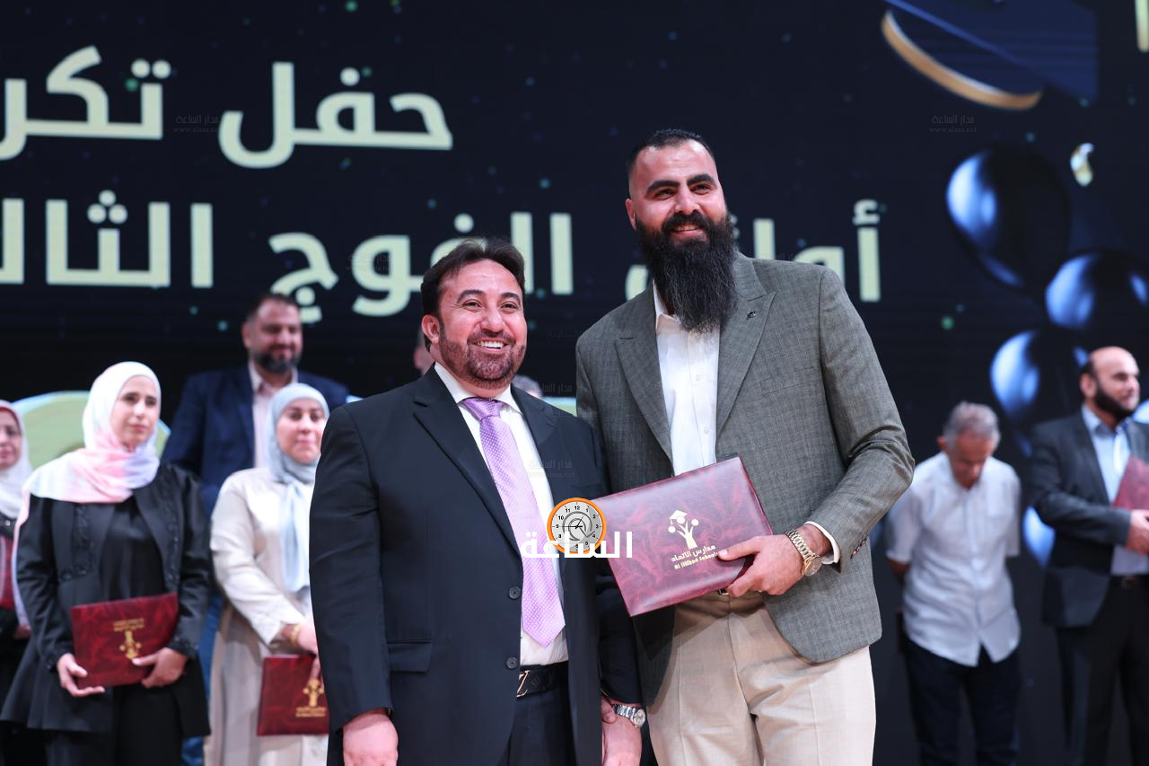 Madar Al-Saa Images 0.13716599064896606