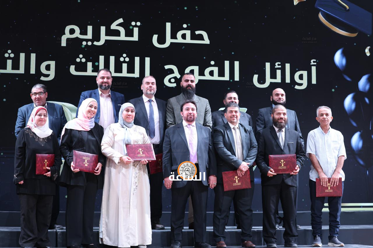 Madar Al-Saa Images 0.22894648553899488