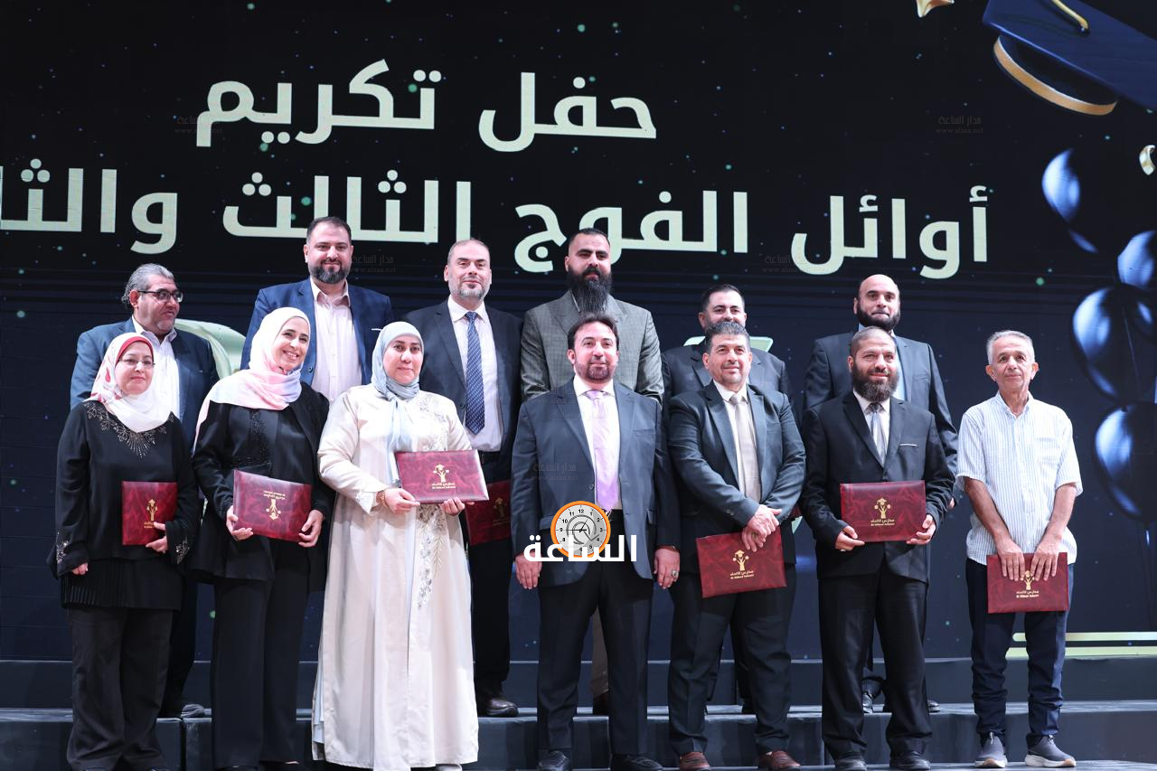 Madar Al-Saa Images 0.47172224876031366