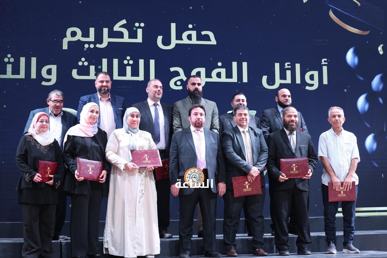 Madar Al-Saa Images 0.3818297921738407