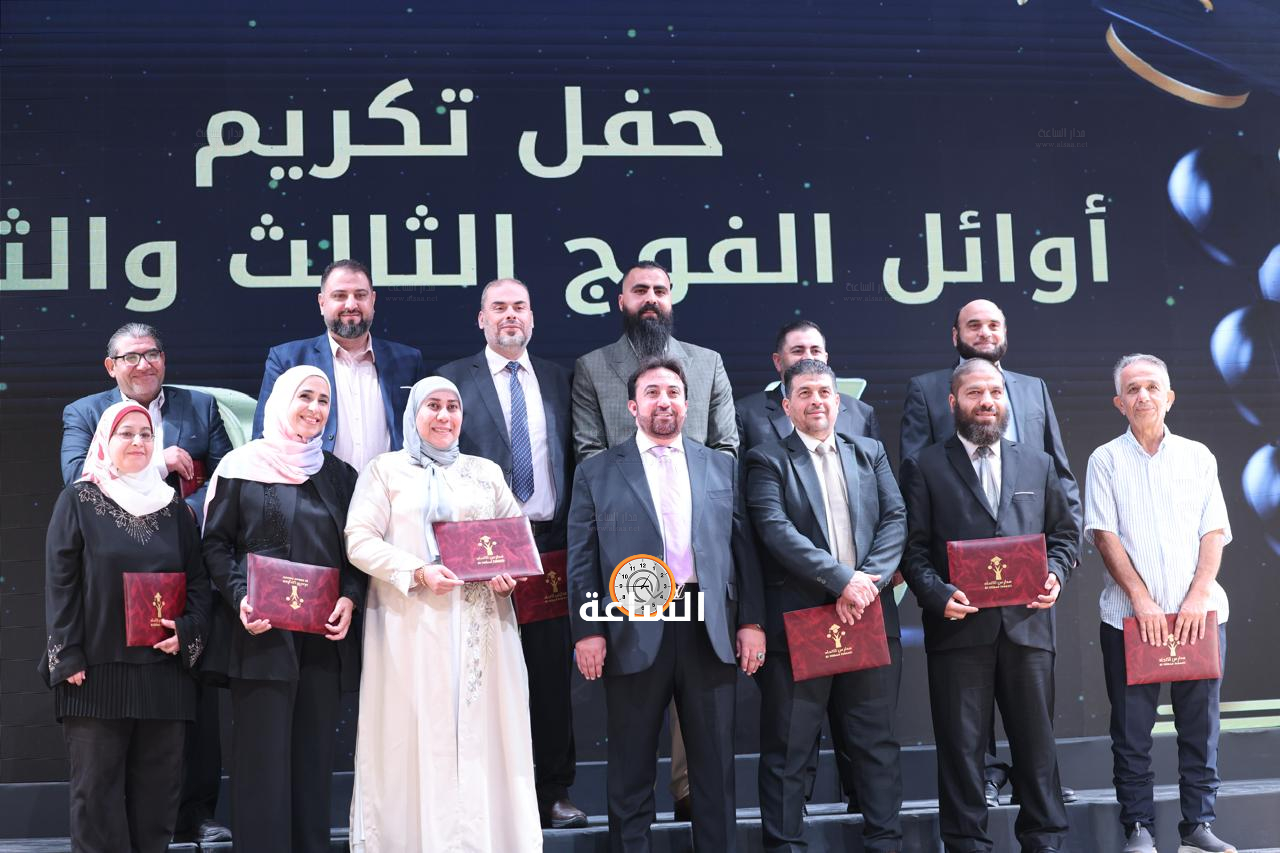 Madar Al-Saa Images 0.6281659037393309