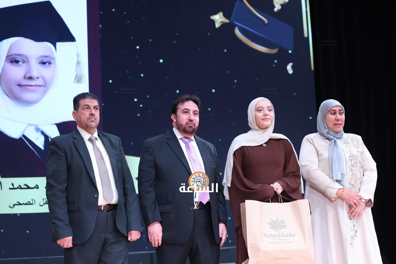 Madar Al-Saa Images 0.3467903856940332