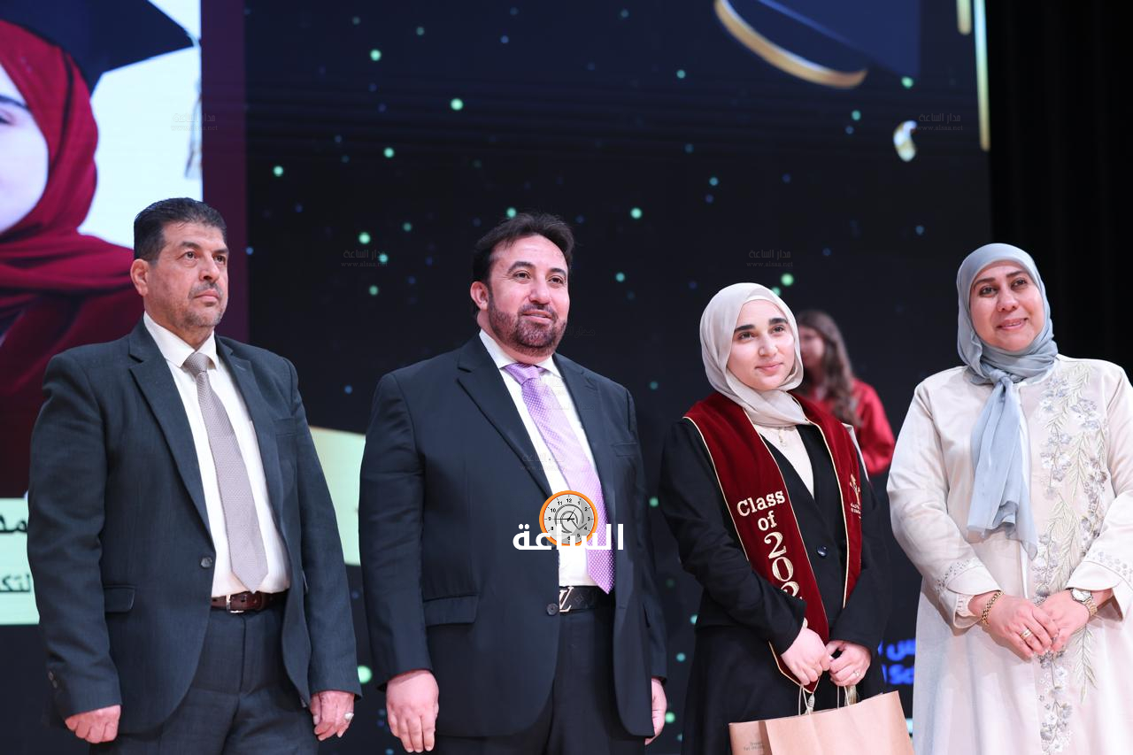 Madar Al-Saa Images 0.3113418795462234