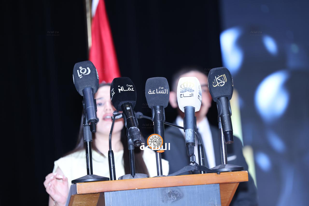 Madar Al-Saa Images 0.8400925761736647